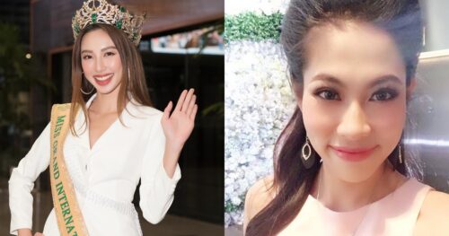 Vụ Thùy Tiên bị tố bán dâm, chị gái HH Đặng Thu Thảo đáp trả sau khi bị Sở TT&TT mời làm việc