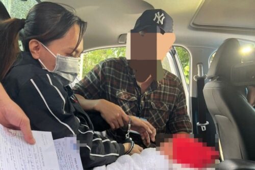 Vụ mua bán 31 trẻ sơ sinh: Công an truy tìm thêm 1 đối tượng