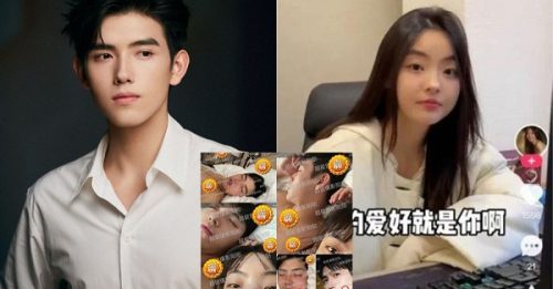 Nghi vấn Trần Phi Vũ bị hotgirl mạng lừa tình, tống tiền