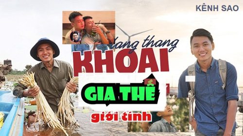 khoai lang thang là ai