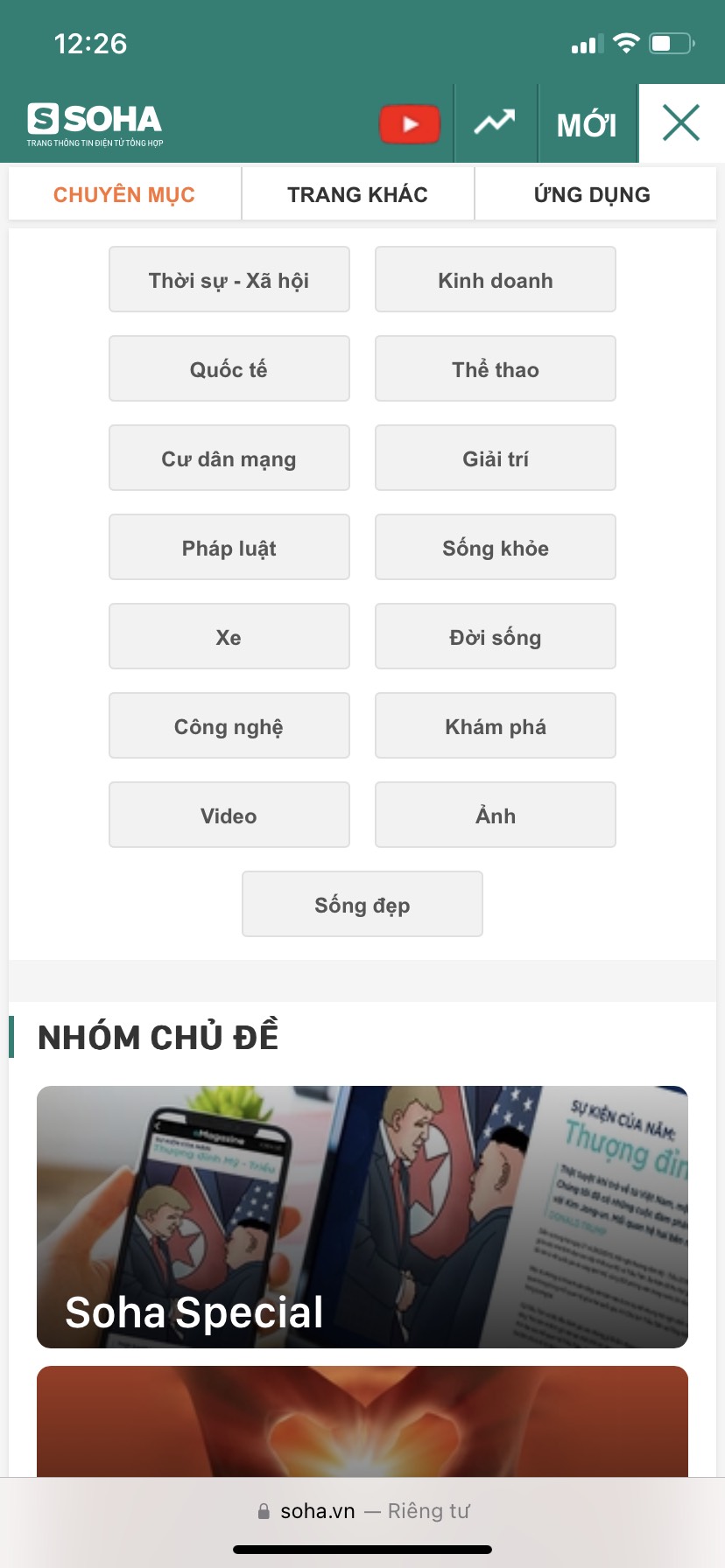 soha có gì nổi bật
