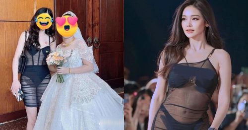 Cô gái mặc đồ "xuyên thấu lồ lộ" đến đám cưới gây tranh cãi