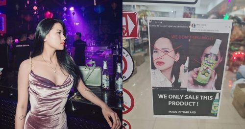 Hà Linh: Lộ ảnh ăn chơi, bị tố nói dối về gia cảnh nghèo khó