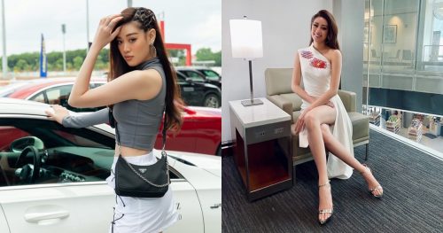 Hoa hậu Khánh Vân bị tung tin "ngủ một đêm dậy là có nhà có xe mới