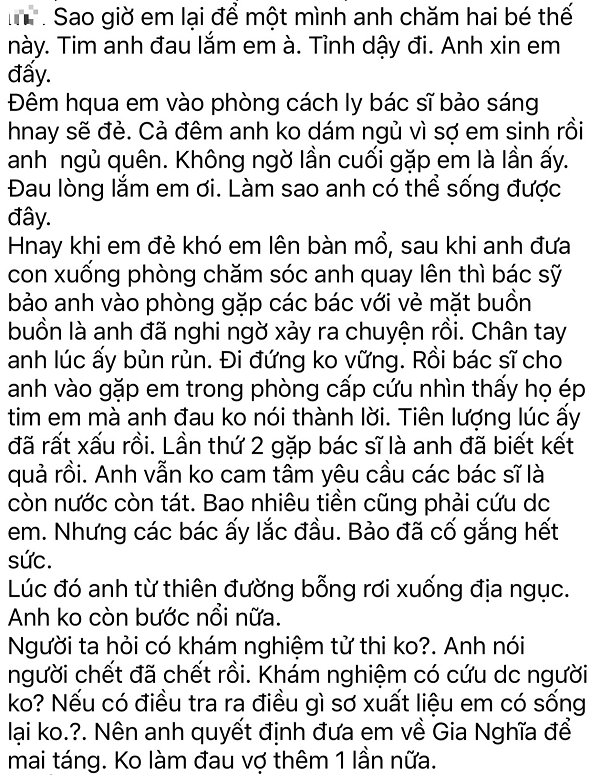 Nhói lòng tâm sự chồng gửi người vợ đột ngột tử vong khi sinh con ở Đắk Lắk - ảnh 2
