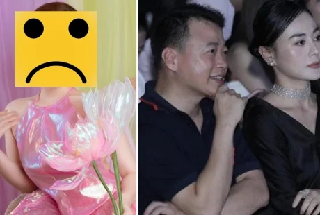 Shark Bình bị người yêu cũ tố bắt cá 2 tay - ảnh