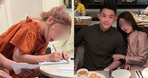 Vợ đại gia Tống Đông Khuê bị bạn thân tố lừa đảo, chiếm đoạt hơn 25 tỷ, nghi vấn đã chia tay chồng