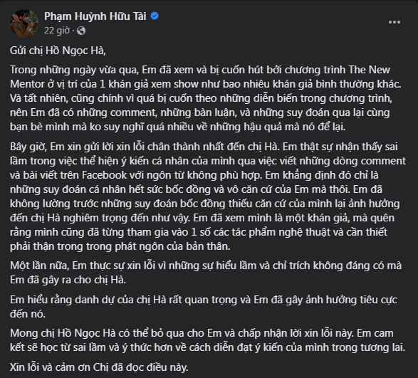 hữu tài xin lỗi hồ ngọc hà