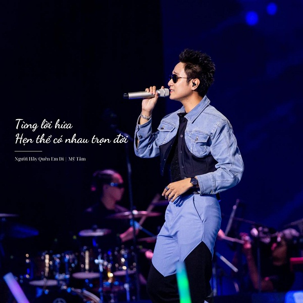 hà an huy quán quân