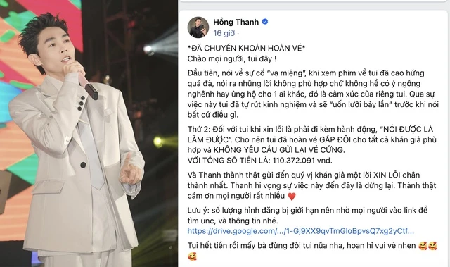 hồng thanh hoàn tiền vé cho khách xem đất rừng phương nam