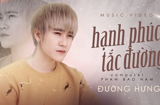 Đường Hưng là ai ? Tiểu sử, sự nghiệp của ca sĩ Đường Hưng