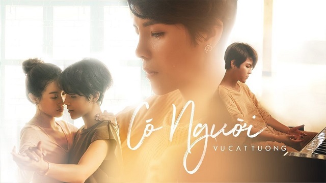 Vũ Cát Tường là ai? Tiểu sử và sự nghiệp của ca sĩ Cát Tường Ca sĩ Cát Tường mang đến cho người nghe nhiều sản phẩm âm nhạc chất lượng