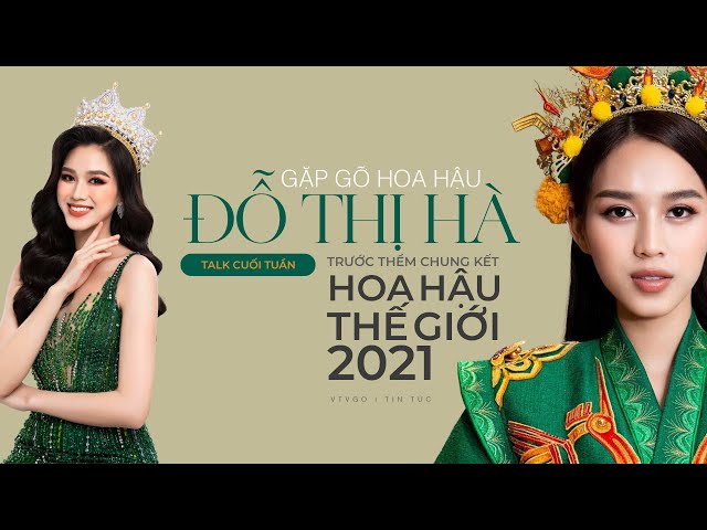 Đỗ Thị Hà là ai? Tiểu sử hoa hậu Đỗ Thị Hà & Sự nghiệp mới nhất Hoa hậu Đỗ Thị Hà là ai?