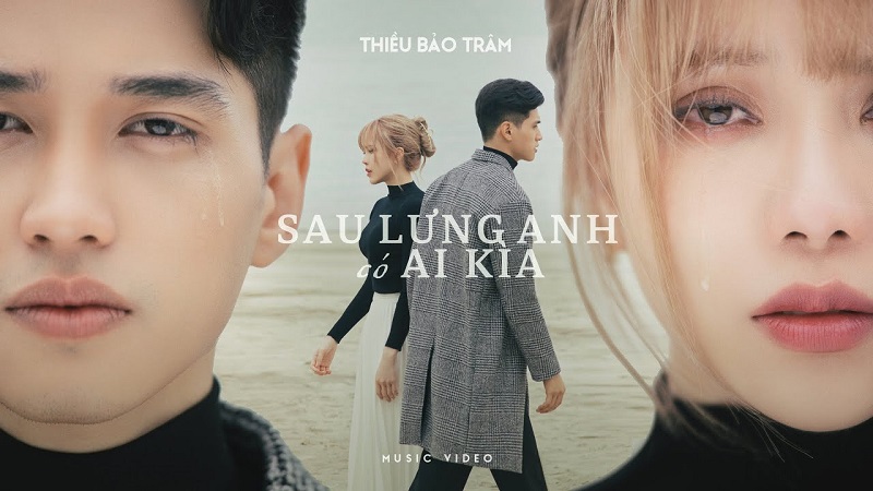 Thiều Bảo Trâm thể hiện được nhiều ca khúc hay