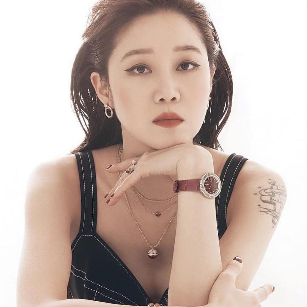 Gong Hyo Jin