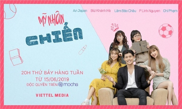 Hoài An tham gia trong phim Mỹ Nhân Chiến