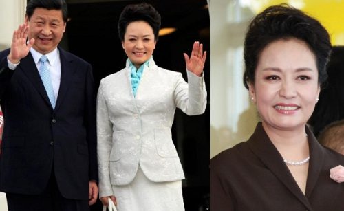 phu nhân tập cận bình là ai