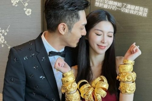 Đám cưới của sao “Lan Quế Phường” gây sốt vì cô dâu đeo vàng nặng trĩu cổ