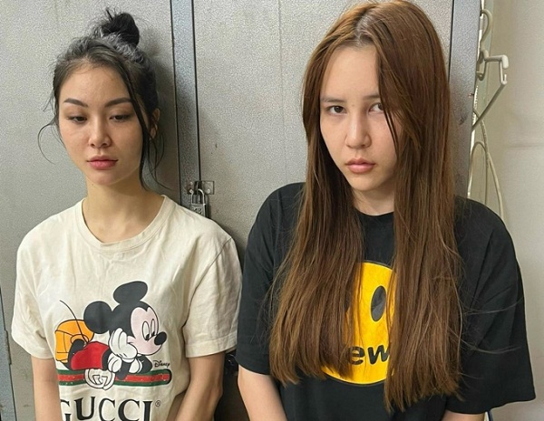 hồ thị hạnh bị bắt là ai