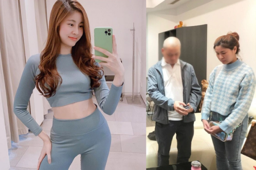 hoa hậu phòng gym bị bắt