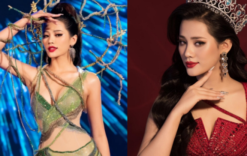 Đinh Như Phương là ai