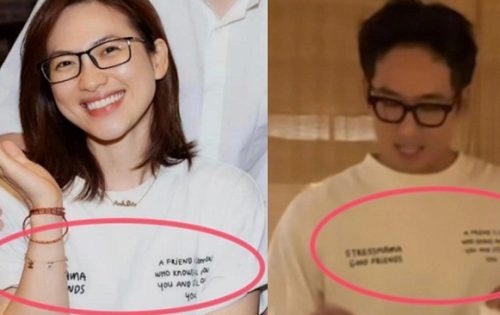 Phương Anh Đào - Tuấn Trần lộ bằng chứng hẹn hò khó chối cãi, âm thầm công khai?