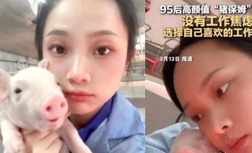 Hotgirl ĐH sư phạm về quê làm "bảo mẫu" cho lợn, lương mỗi tháng không thể ngờ!