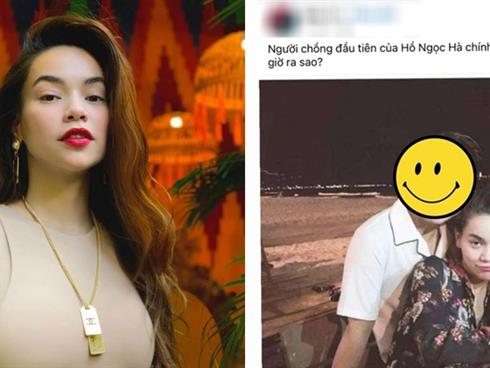 Phản ứng của Hồ Ngọc Hà với tin đồn về 'người chồng đầu tiên', danh tính thực sự gây chú ý?