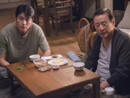 Bố mẹ chồng chuẩn bị 30 cây vàng dưỡng già, nhưng chưa kịp hưởng thụ thì điều bất ngờ đã xảy ra