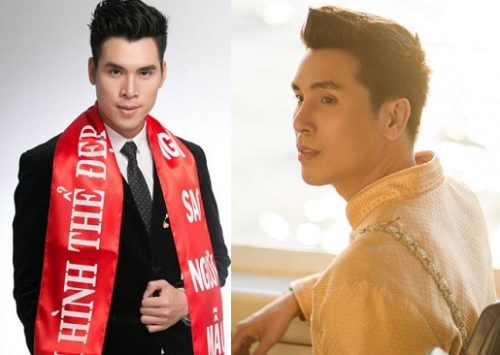 Hoàng Phi Kha là ai