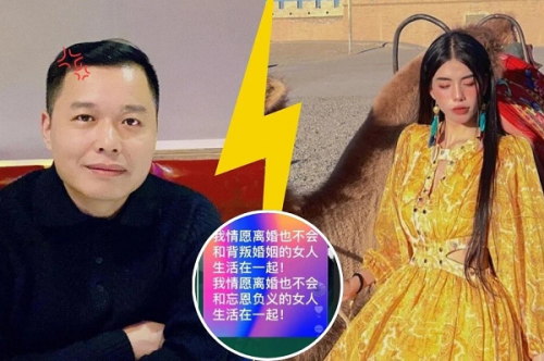 Rộ tin Tôn Bằng lãnh án 3 năm, CĐM vui như trẩy hội