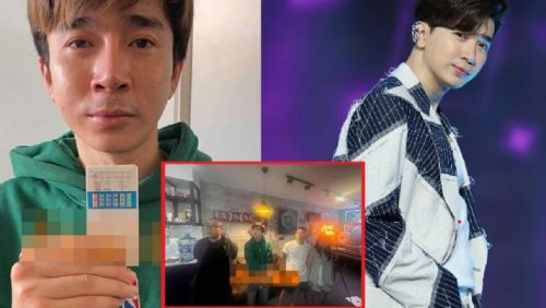 Chi Dân nghi bị bắt vì dương tính với ma túy