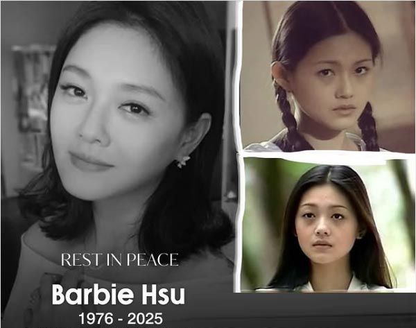 tiểu sử từ hy viên