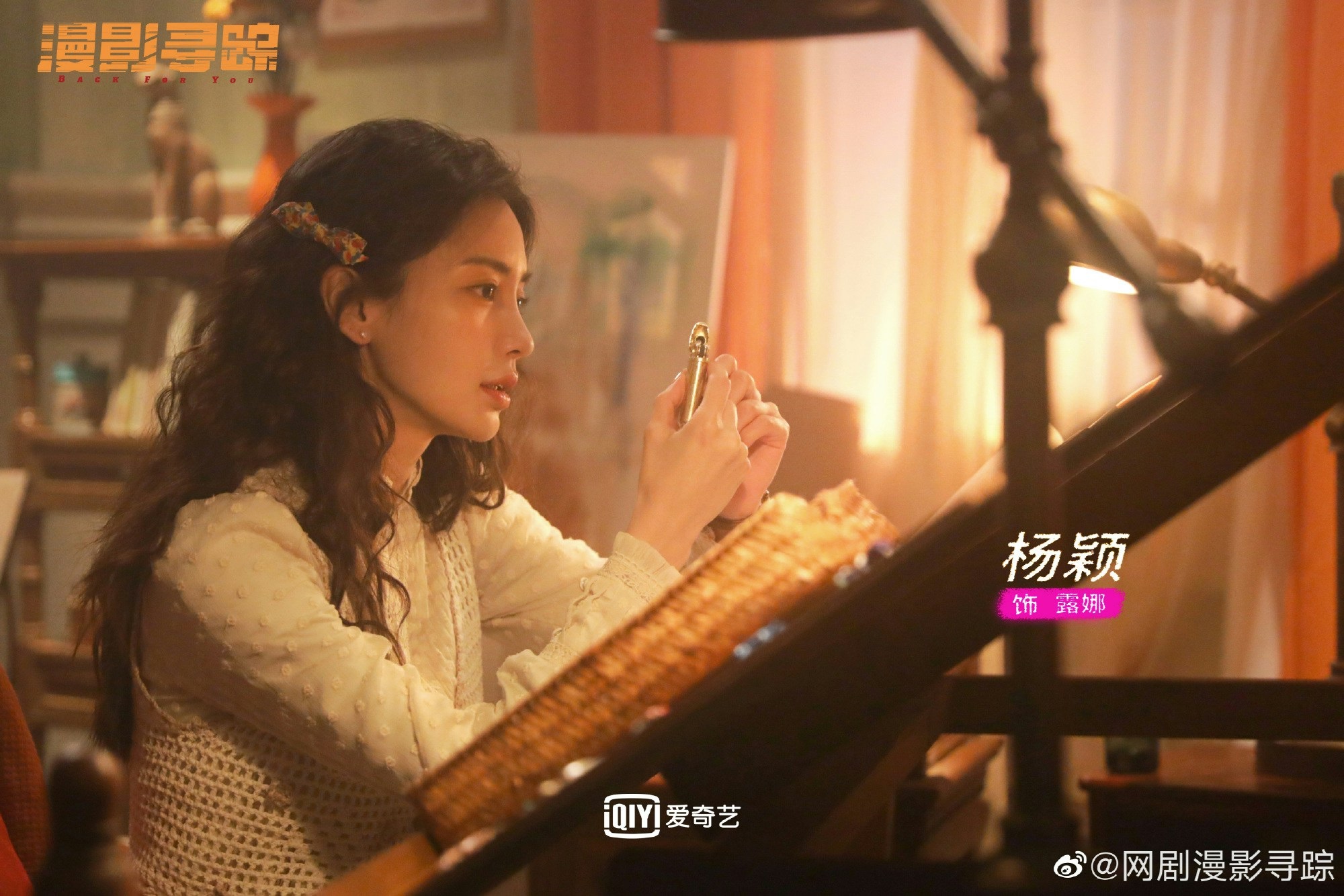 Angelababy (Dương Dĩnh): Hành Trình Từ Người Mẫu Hồng Kông Đến Biểu Tượng Giải Trí Trung Quốc Angelababy (Dương Dĩnh): Hành Trình Từ Người Mẫu Hồng Kông Đến Biểu Tượng Giải Trí Trung Quốc