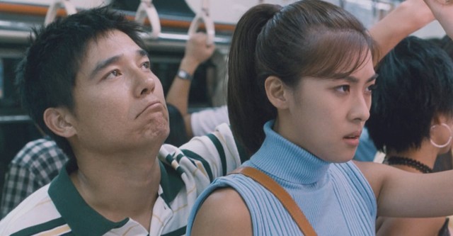Im Chang-jung Trong Vai Eun-shik Im Chang-jung Trong Vai Eun-shik