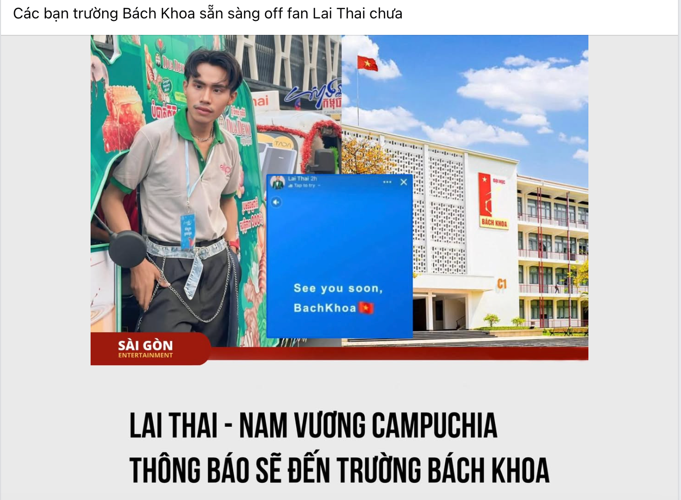 Thực hư tin thí sinh Lai Thai của "Nam vương Campuchia" tới Đại học Bách khoa Hà Nội Thực hư tin thí sinh Lai Thai của "Nam vương Campuchia" tới Đại học Bách khoa Hà Nội
