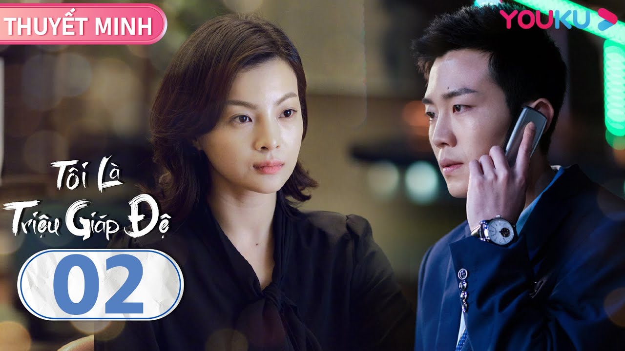 Tôi Là Triệu Giáp Đệ 2 (Zhao Jiadi 2): Khi Người Thừa Kế Từ Bỏ Quyền Lực Để Tự Viết Lên Huyền Thoại Tôi Là Triệu Giáp Đệ 2 (Zhao Jiadi 2): Khi Người Thừa Kế Từ Bỏ Quyền Lực Để Tự Viết Lên Huyền Thoại