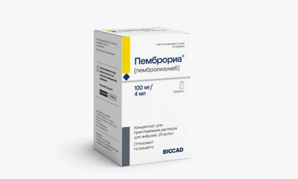 Thuốc ung thư của Nga Pembroria được cấp phép sử dụng tại Việt Nam, không phải thử nghiệm lâm sàng